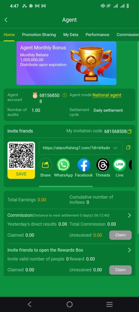 ALano Fishing game