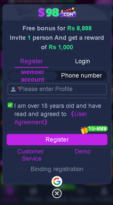S98game