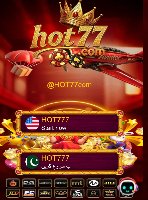 hot 77 game