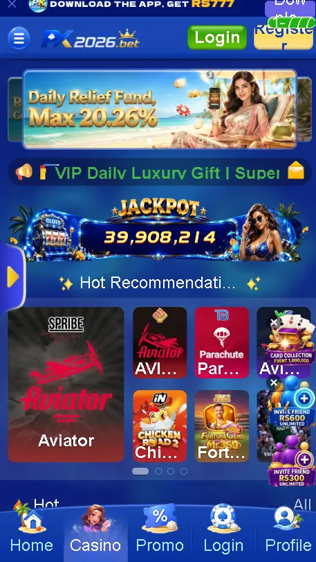 pak 2026 game apk